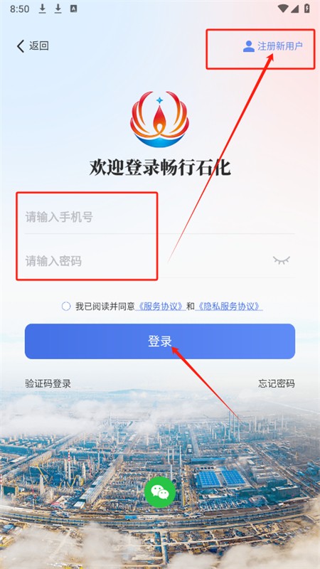 ʯapp°2025