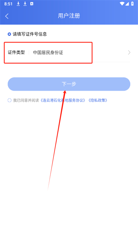 ʯapp°2025