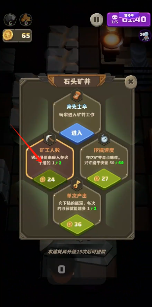 ͷappٷ