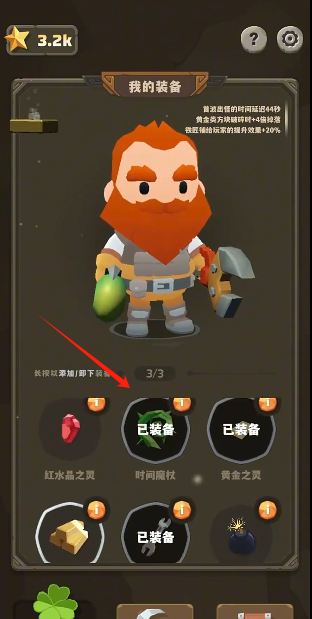 ͷappٷ