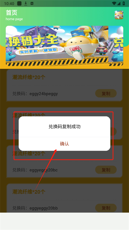 ɶcdkapp׿ֻ