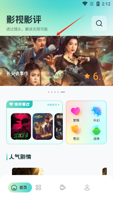 BBLLͶappٷ