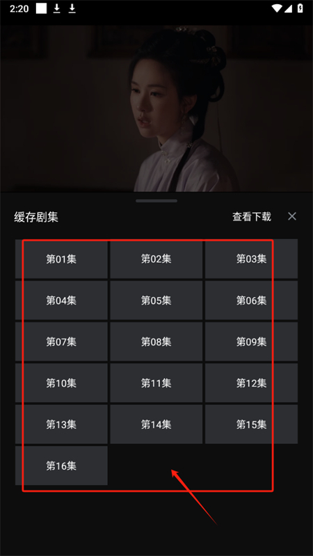 Ӱappٷ°汾2025