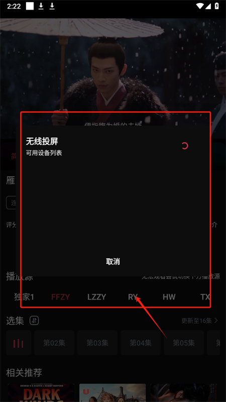 Ӱappٷ°汾2025