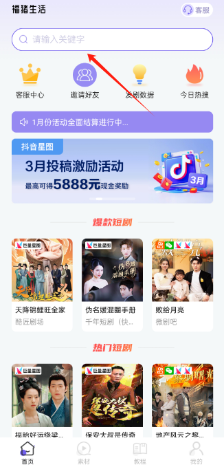appٷ