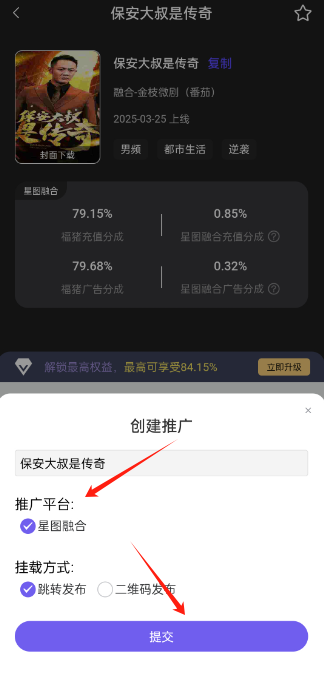 appٷ