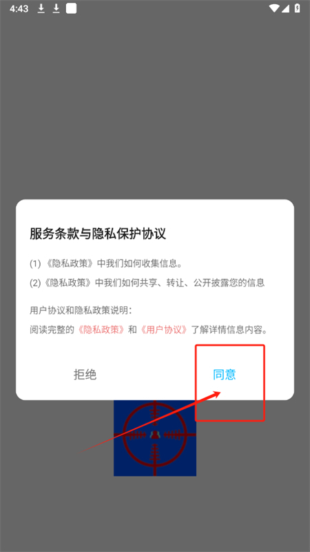 ׼Ǹ׼°汾2025