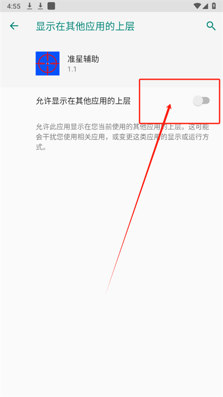 ׼Ǹ׼°汾2025