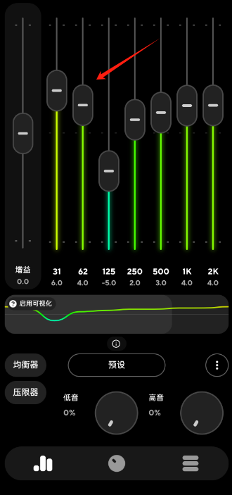 powerampٷ