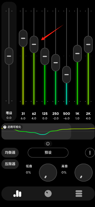 powerampٷ