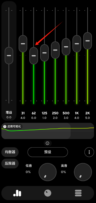 powerampٷ