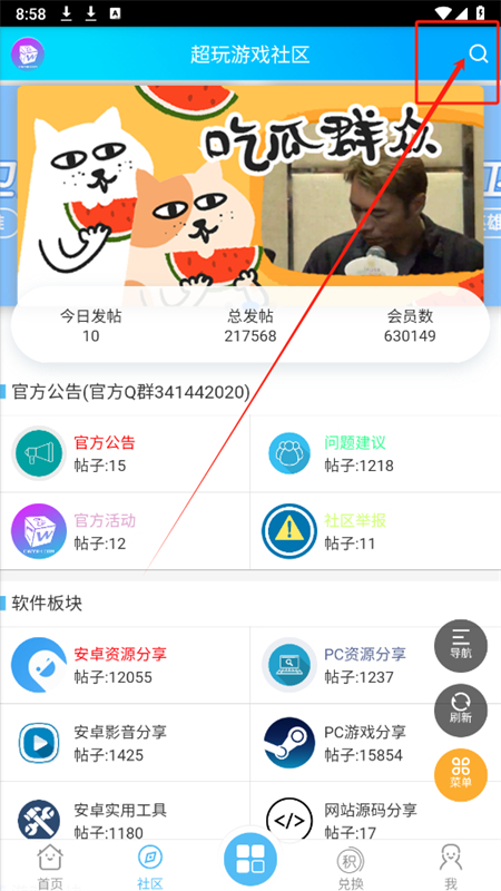 app׿ֻ