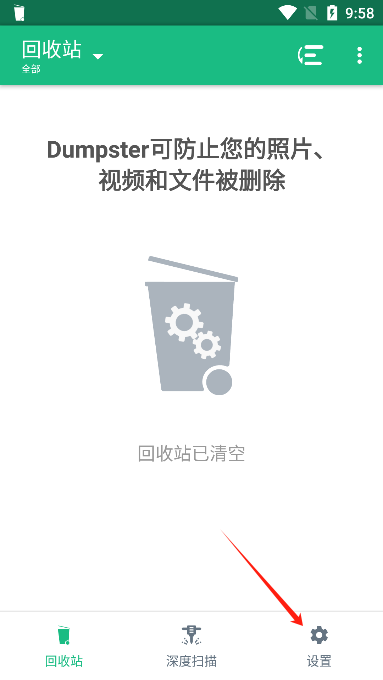 վdumpsterѰָ