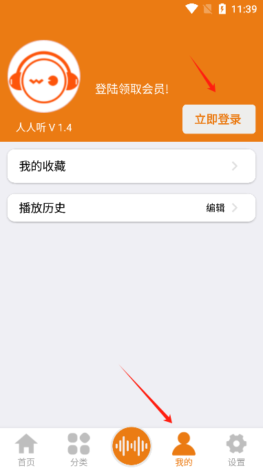 appֻ