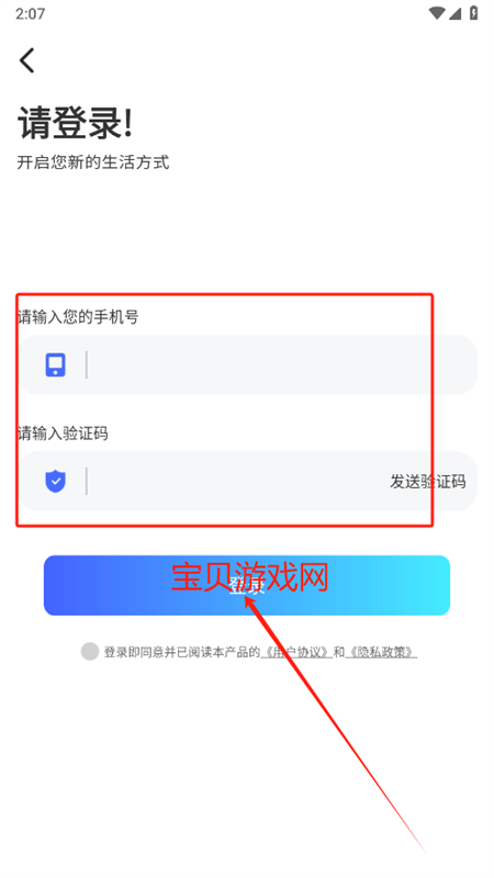 AI R1Ѫapp°汾2025