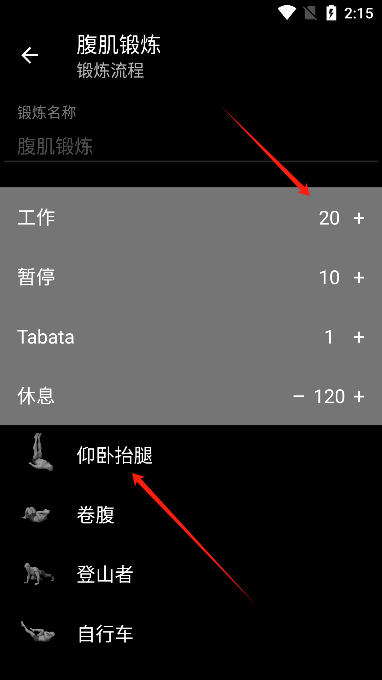 tabataѵ׿