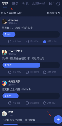 ţ˯appذװ°