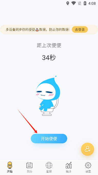ô2025°