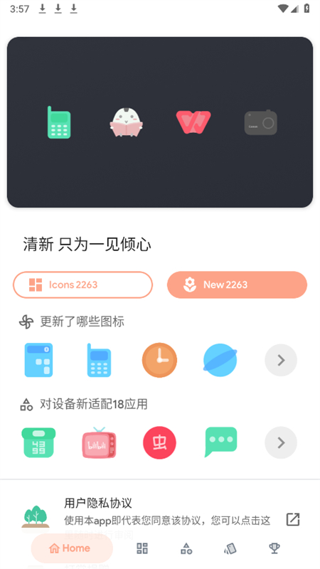 ͼapp׿°2025