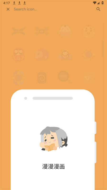ͼapp׿°2025