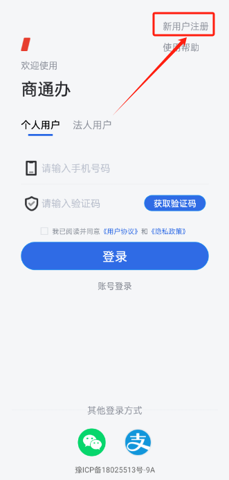 ͨappٷ