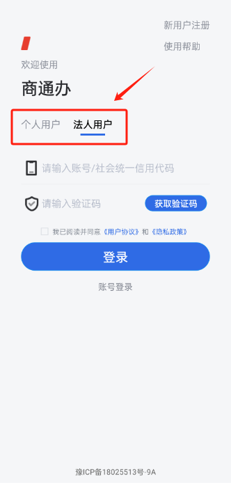 ͨappٷ