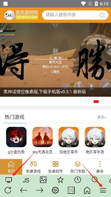 ΢Uwebٷ
