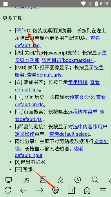΢Uwebٷ