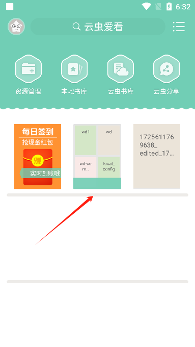 Ƴ氮ٷ