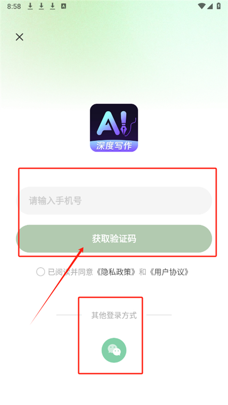 AIдapp°2025
