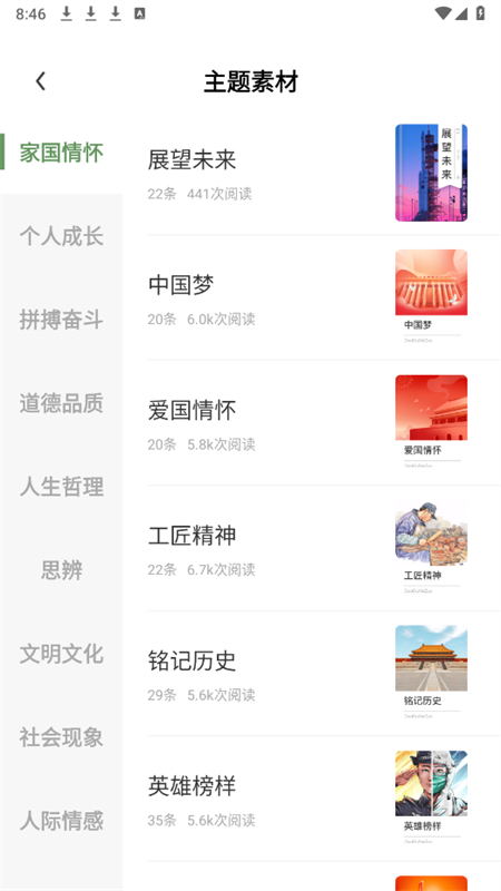 AIдapp°2025