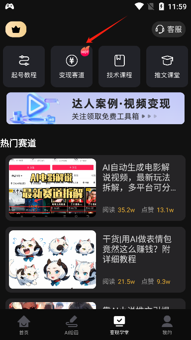 AIѰ