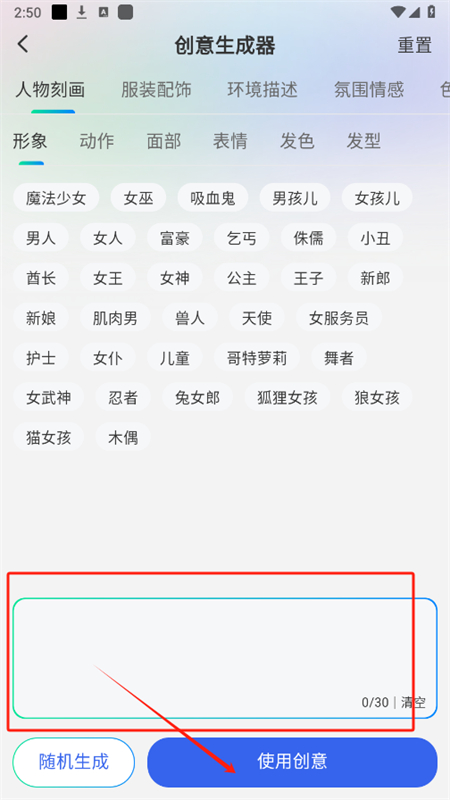 ȫAIappعٷ°
