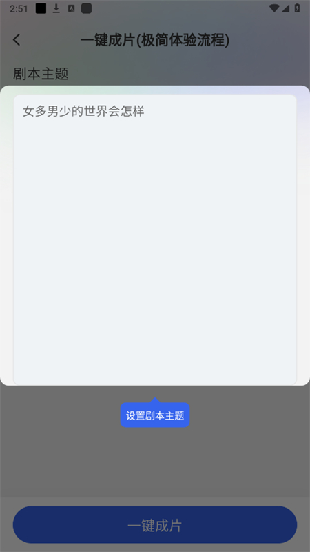 ȫAIappعٷ°