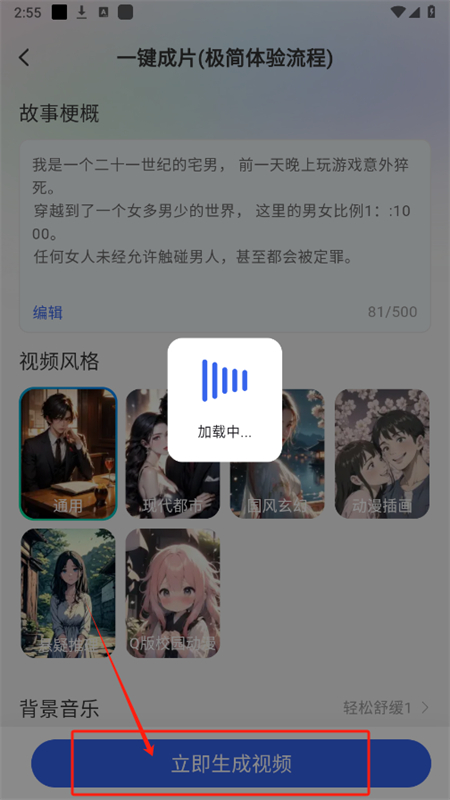 ȫAIappعٷ°