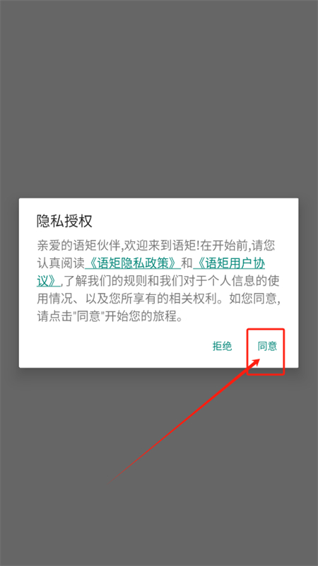 app׿°2025