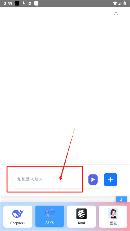 app׿°2025