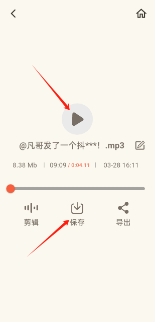 ƵתȡѰ