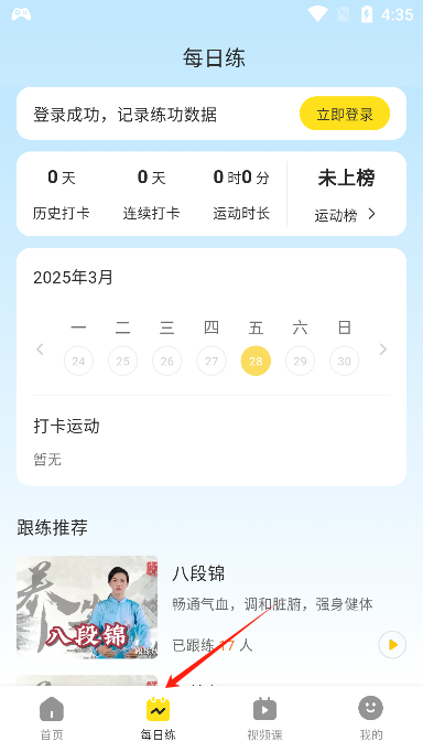 app׿ֻ