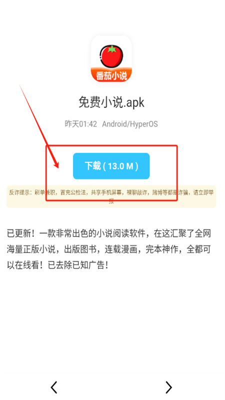 Դapp°汾2025