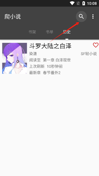 С˵Ķapp׿