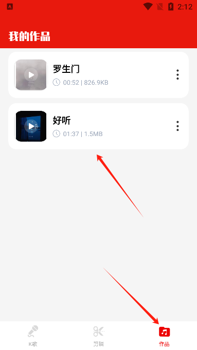 ϸk賩appٷ