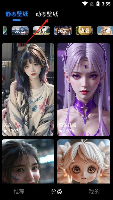 Ԫֻֽapp°