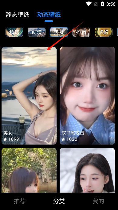 Ԫֻֽapp°