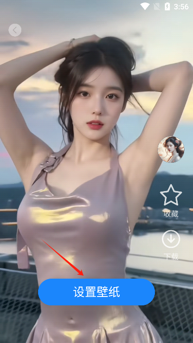 Ԫֻֽapp°