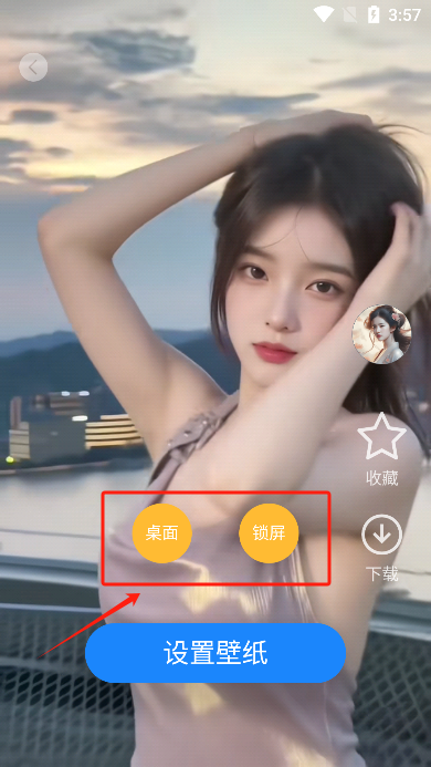 Ԫֻֽapp°