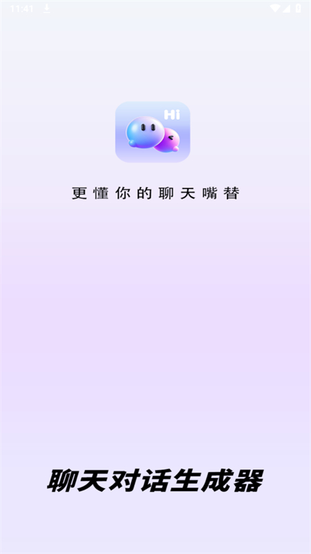 Իֻ