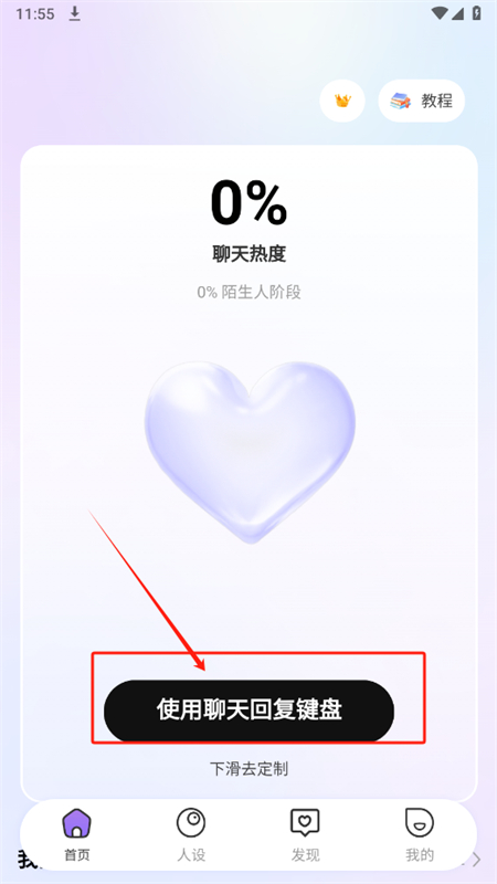 Իֻ