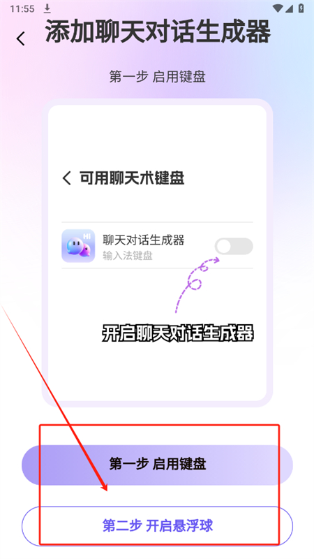 Իֻ