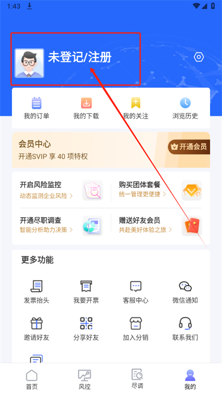 .app׿°汾2025